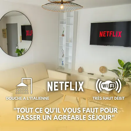 Cozy Garden Τουλούζη