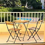 Cozy Garden דירה *